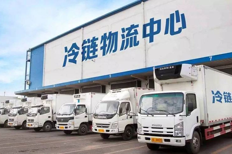 冷鏈中的資格認證和驗證有什么區別？