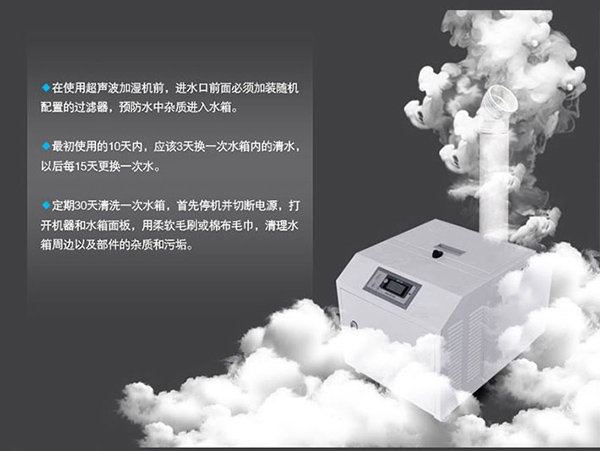 中藥飲片生產(chǎn)除濕干燥工藝規范