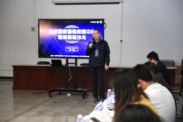 充滿(mǎn)神秘感的國家智能家居質(zhì)量監督檢驗中心首次對媒體開(kāi)放