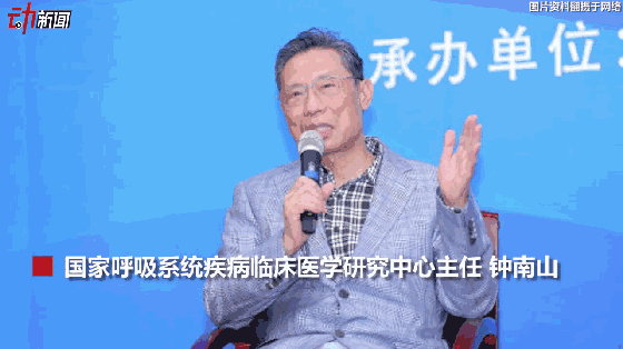 3月新一波流感來(lái)襲？動(dòng)畫(huà)教你咋預防