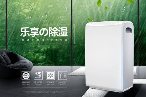 低溫潮濕環(huán)境下新冠病毒存活時(shí)間相當長(cháng)