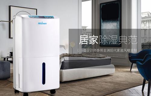 中國家電企業(yè)：“終端驅動(dòng)”時(shí)代來(lái)臨