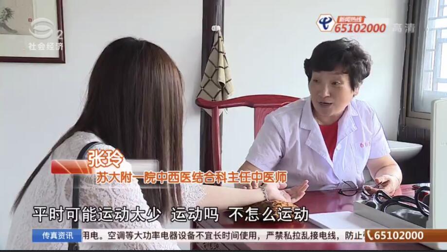 梅雨季來(lái)臨 小心“熱中風(fēng)”年輕化_除濕機廠(chǎng)家