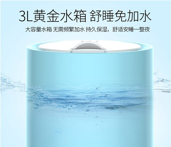 加濕機有哪些常見(jiàn)故障