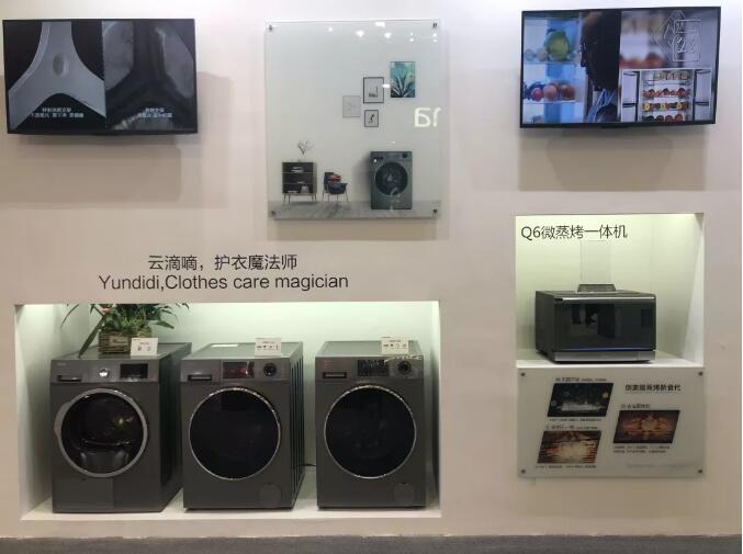 服務(wù)不是附屬品，家電服務(wù)關(guān)注度上升