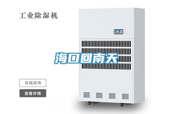 ?？诨啬咸?></div>
								<div   id=