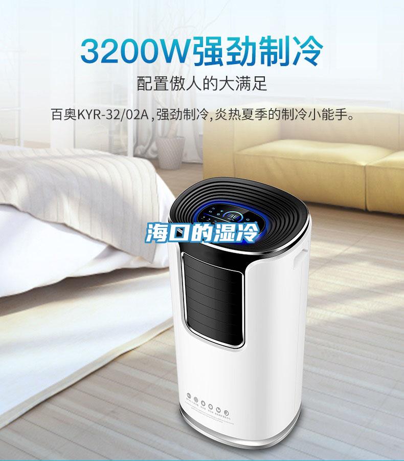 ?？诘臐窭?></div>
								<div   id=