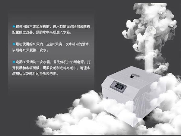 大型地下車(chē)庫停車(chē)場(chǎng)用哪種除濕機效果好。