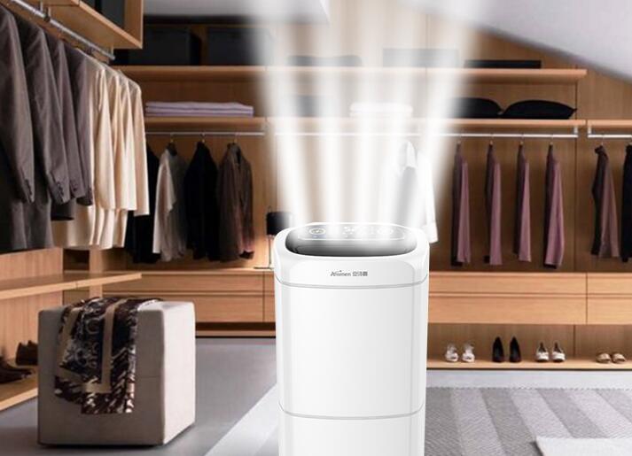 醫院供應室如何消毒？供應室過(guò)氧化氫消毒機