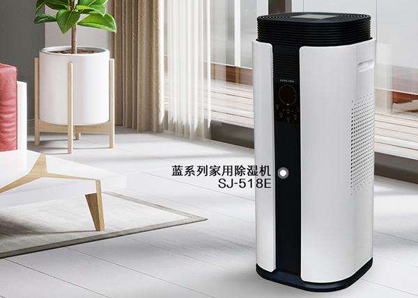 千元內除濕機就可以解決家庭車(chē)庫潮濕問(wèn)題