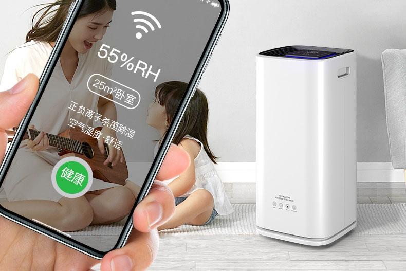 半導體潔凈車(chē)間防塵用加濕機