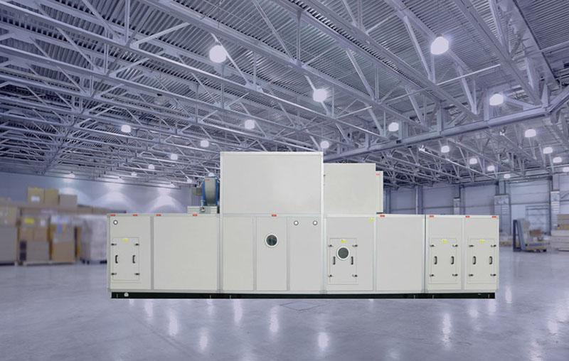 華西秋雨沒(méi)完沒(méi)了 家居防潮如何做