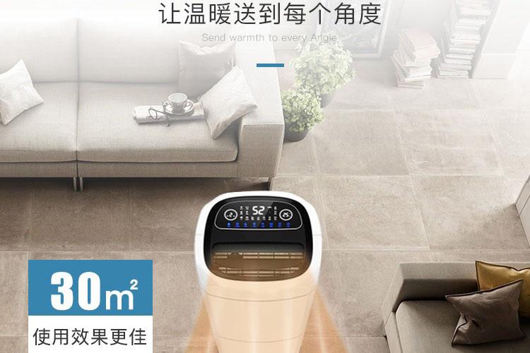 安詩(shī)曼家用除濕機 輕松解決家具潮濕問(wèn)題