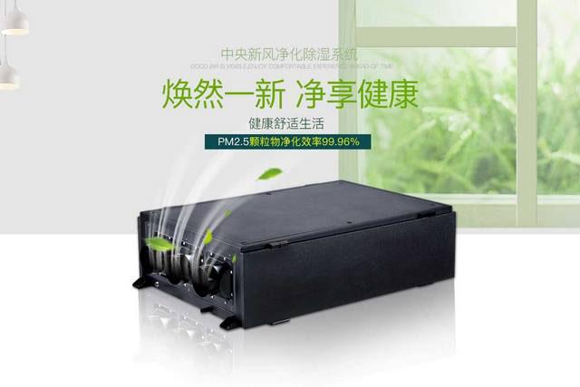 安詩(shī)曼工業(yè)移動(dòng)冷氣機，工作車(chē)間降溫首選！