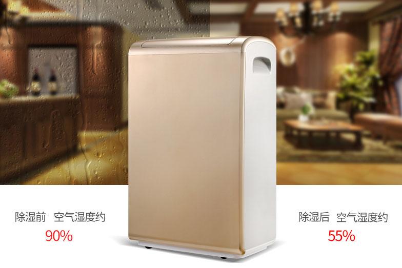 國內外制冷劑替代品研發(fā)現狀